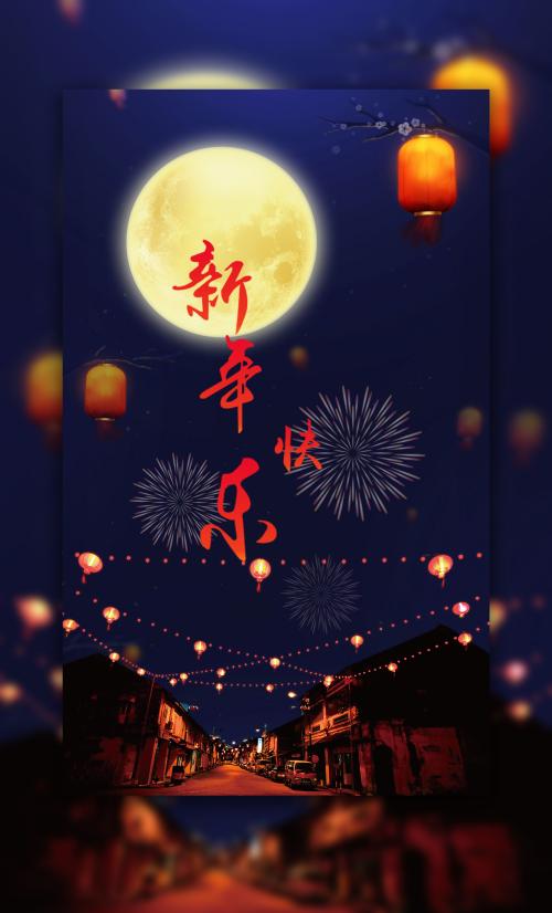 办理假日本冲縄大学文凭毕业证